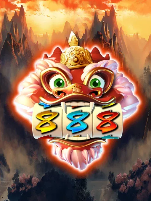 Year Of The Dragon King