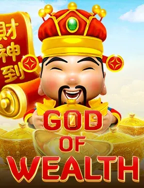 God of Wealth